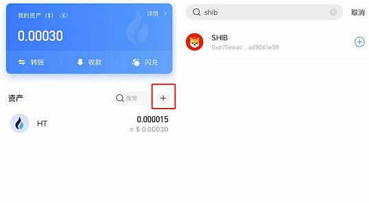 九游官网-包含SHIB空投即将开始，参与用户将获Gate枚代币的词条