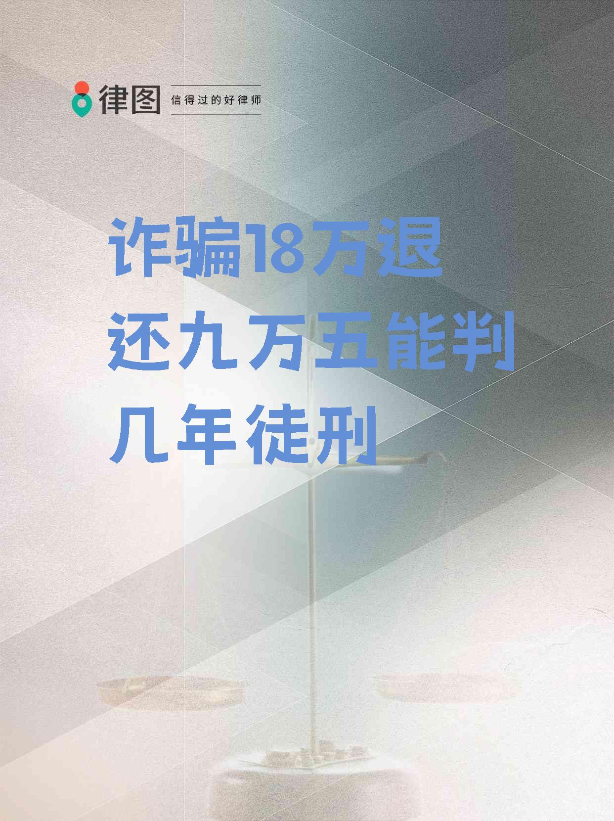 关于UNI投资骗局被揭发，已有超美联储人被骗！的信息