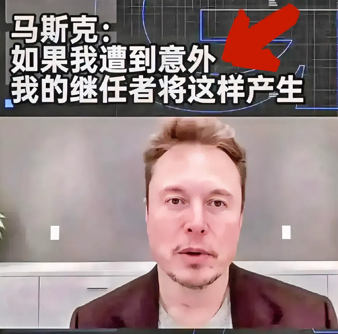 九游官网-马斯克再次发推，币安币瞬间上上扬327%！的简单介绍