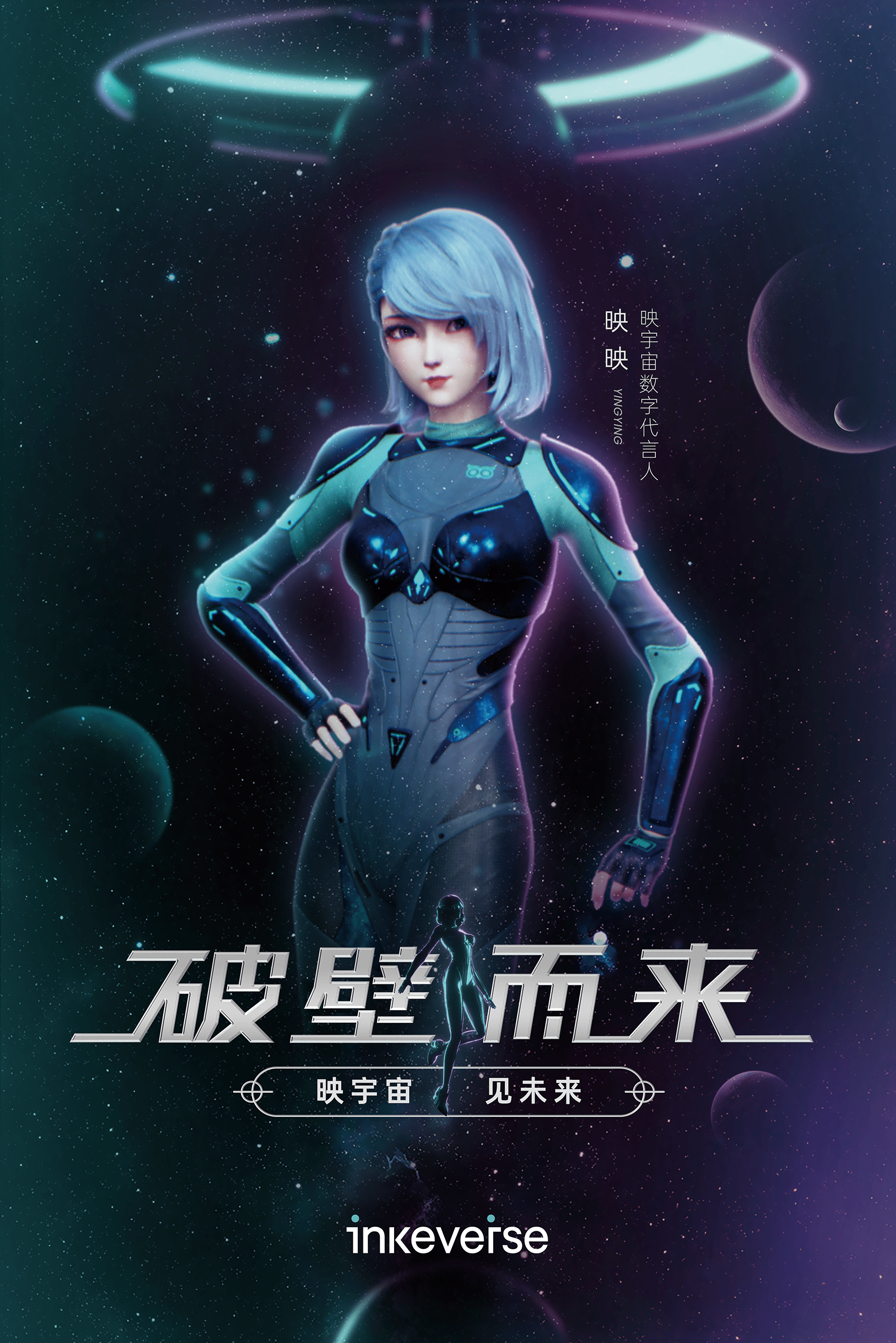 九游体育下载-AVAX官宣与SOL携手，开启元宇宙新纪元！