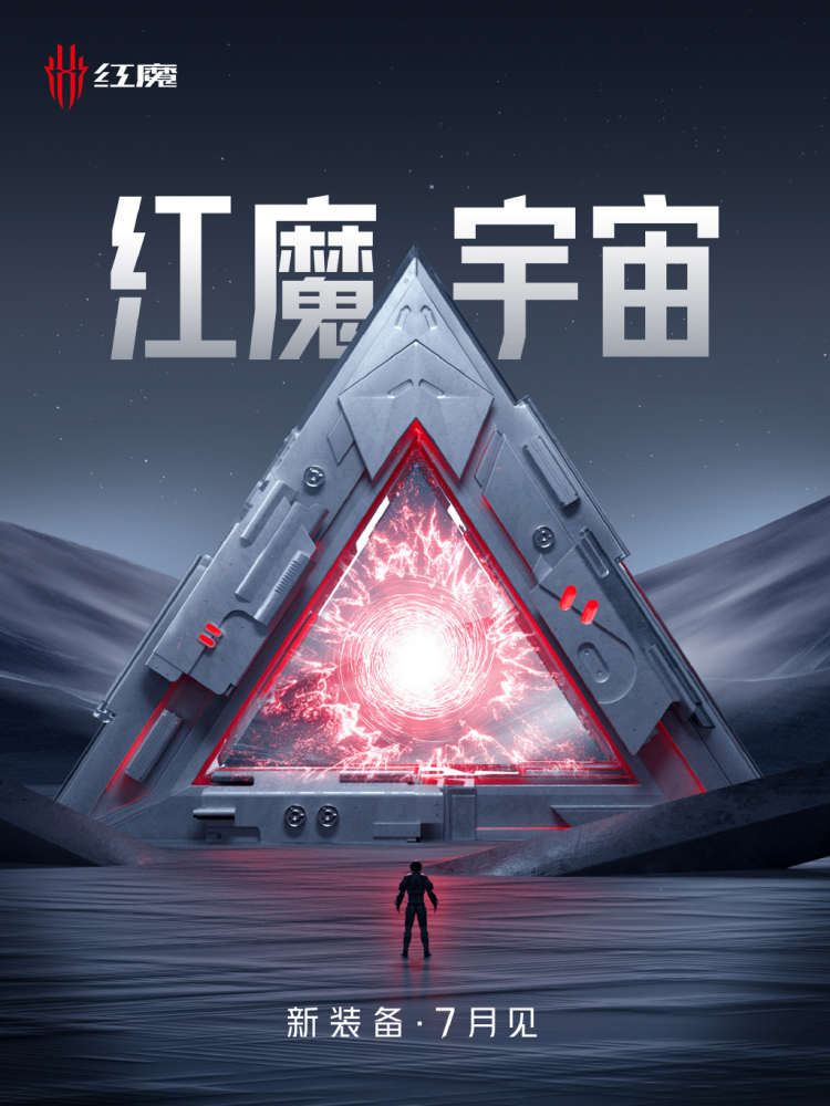 九游游戏平台-TRON官宣与438携手，开启元宇宙新纪元！的简单介绍