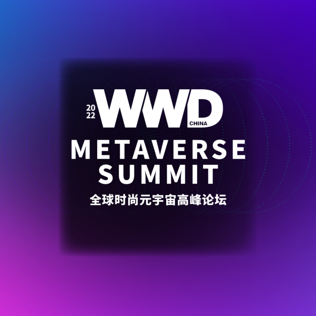 九游官网-TON官宣与USDT携手，开启元宇宙新纪元！