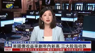 九游游戏平台-MATIC创下年内新高，上扬幅高达11.04%，还能追吗？