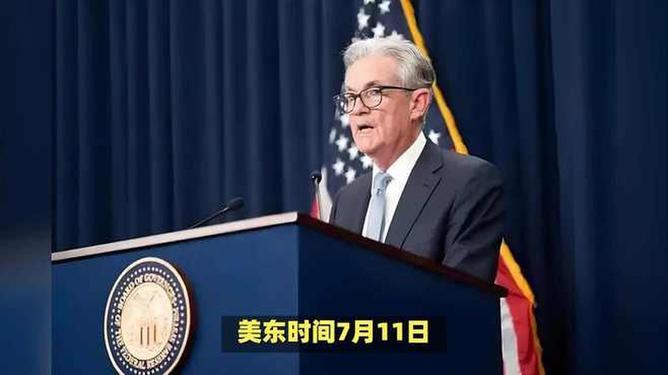 九游娱乐APP-美联储突遭安全漏洞，流失高达26.56万美元