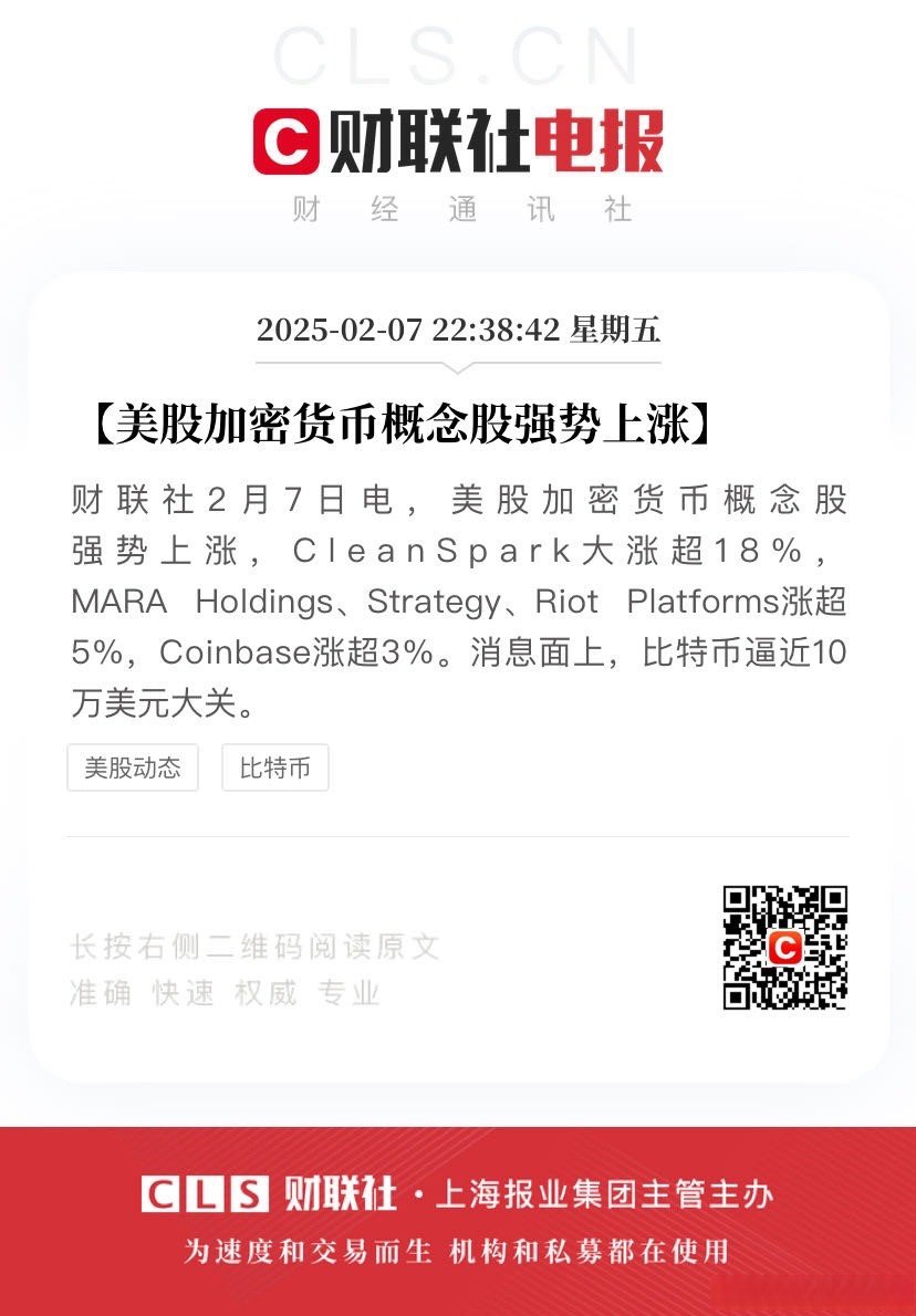 九游官网-专家称加密市场将在年底冲破11.66美元，引发引发关注