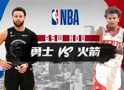 jiuyou官网入口-今日2024nba全明星赛篮球盛宴