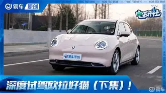 九游游戏平台-迈阿密赛19岁新星横扫斯瓦泰克 第2张 九游游戏平台-迈阿密赛19岁新星横扫斯瓦泰克 第2张